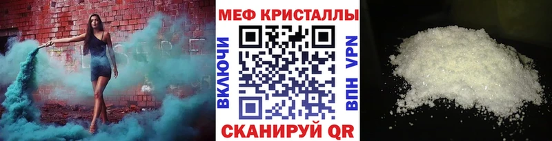 A PVP Ипатово