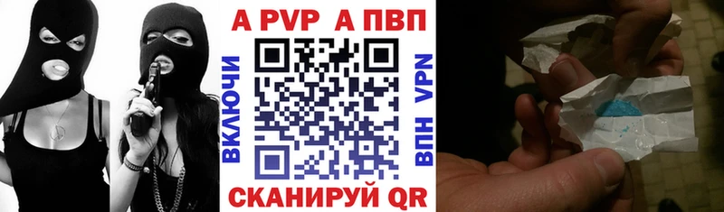 Купить наркотики сайты Ипатово ГАШ МЕФ