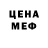 Кетамин VHQ King Rainbow