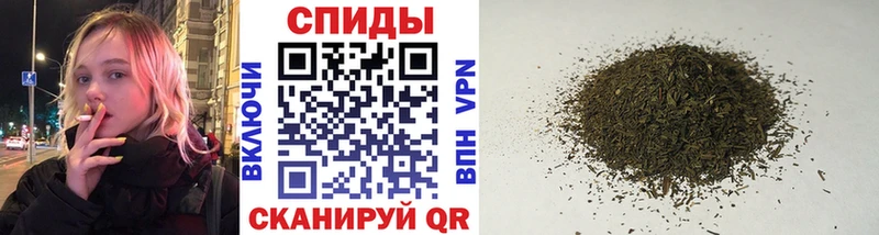 Бутират вода  ОМГ ОМГ зеркало  Ипатово 