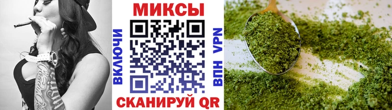 БУТИРАТ вода Ипатово