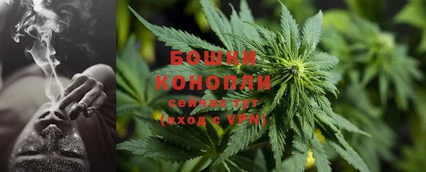 соль ск Покачи