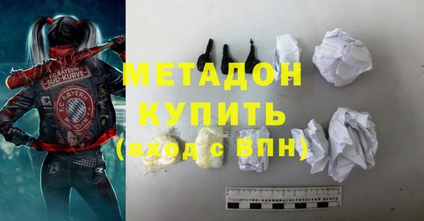 jwh Пересвет