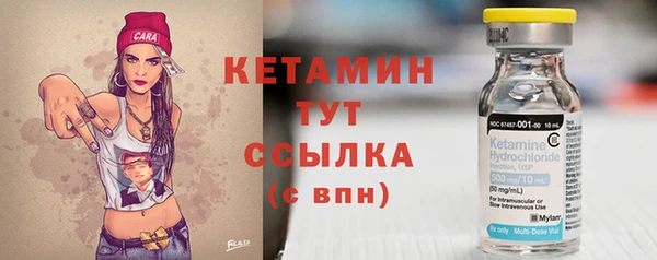 сатива Покров