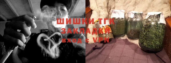 сатива Покров