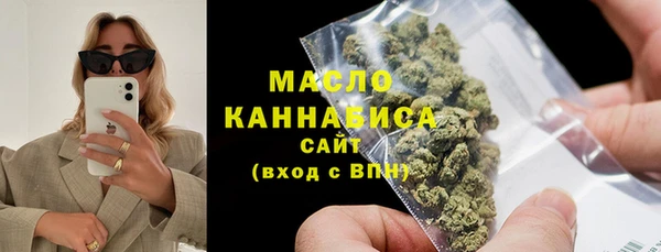 Альфа ПВП Покровск
