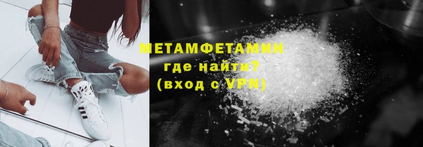 сатива Покров