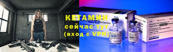 соль курить ск Бутурлиновка