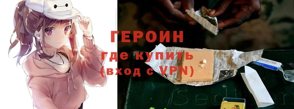 кокс Валуйки