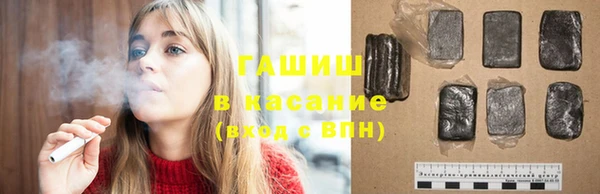 соль ск Покачи