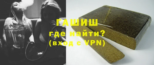 jwh Пересвет