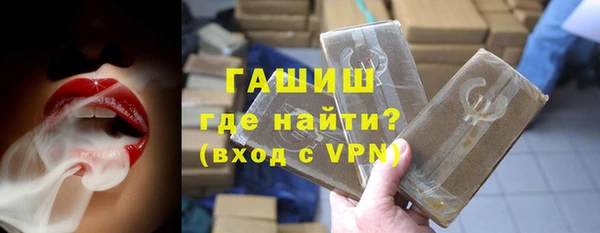 Альфа ПВП Покровск
