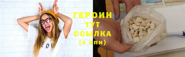 Альфа ПВП Покровск