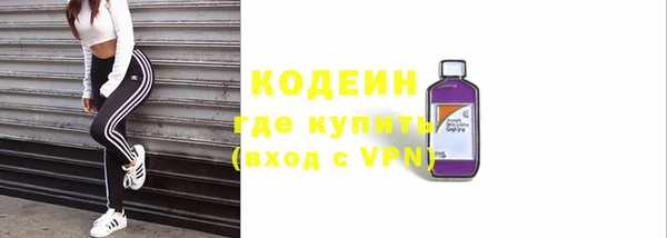 jwh Пересвет