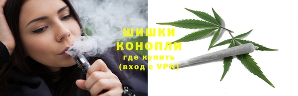 Альфа ПВП Покровск