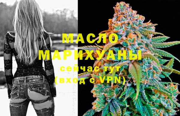 соль ск Покачи