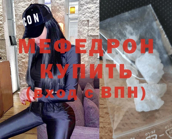 jwh Пересвет