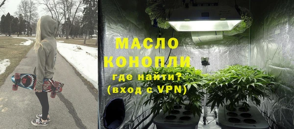 соль ск Покачи