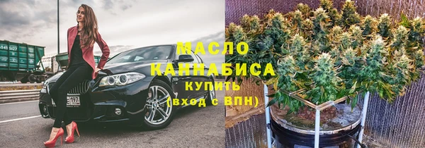 Альфа ПВП Покровск