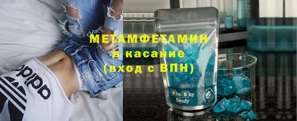 сатива Покров