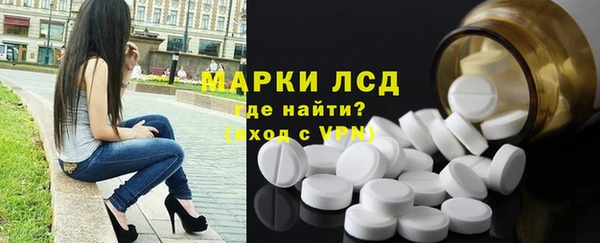 Альфа ПВП Покровск