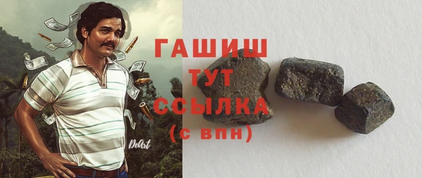 ешки Волгодонск