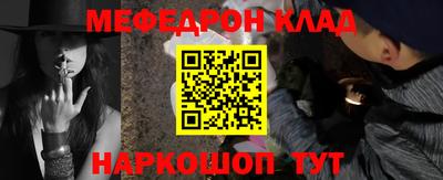 таблы Гатчина