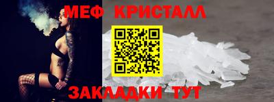 apvp Гай