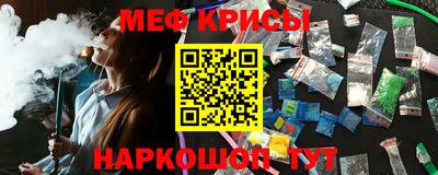 таблы Гатчина