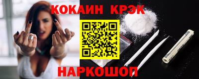 apvp Гай