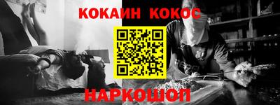 mdpv Берёзовский