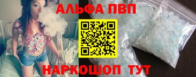 скорость mdpv Гагарин