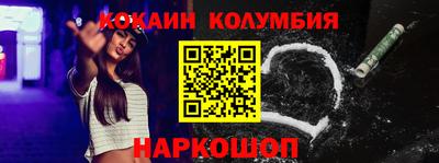 скорость mdpv Гагарин
