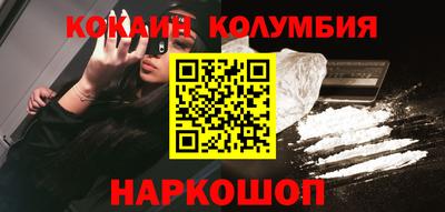 apvp Гай