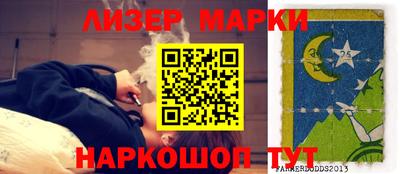 apvp Гай
