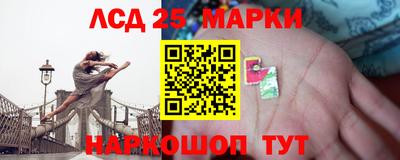 таблы Гатчина