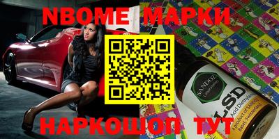 mdpv Берёзовский