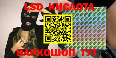 скорость mdpv Гагарин