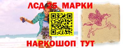таблы Гатчина