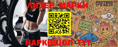 mdpv Берёзовский