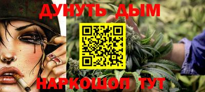 скорость mdpv Гагарин