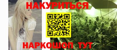 скорость mdpv Гагарин