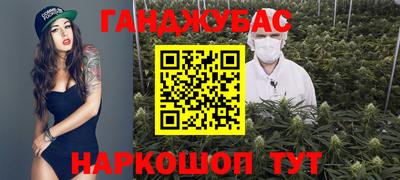 кристаллы Азнакаево