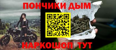 таблы Гатчина