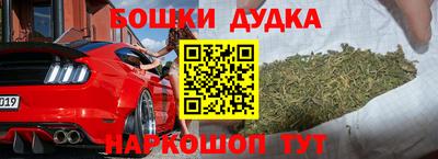 apvp Гай