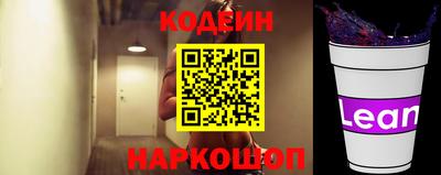 apvp Гай