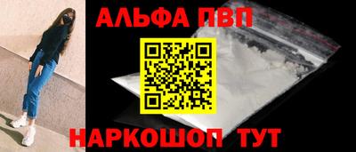 скорость mdpv Гагарин