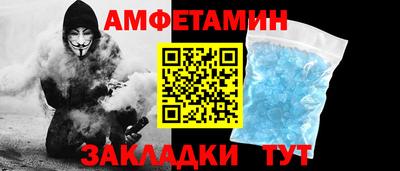 таблы Гатчина