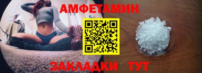 таблы Гатчина