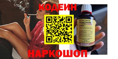 apvp Гай